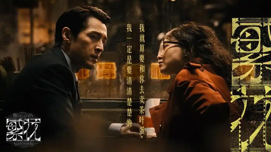 李丽珍经典影视作品集锦